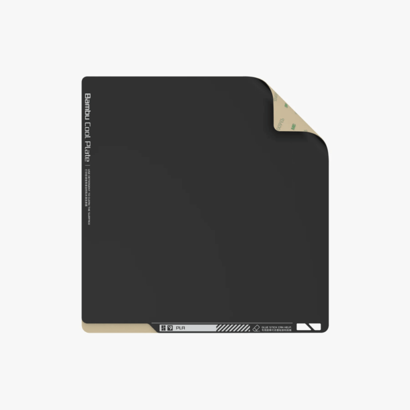 Spare Sheet for Bambu Cool Plate1_-Portugal-Evolt