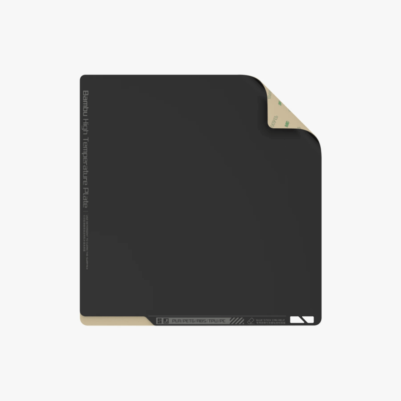 Spare Sheet for Bambu High Temperature Plate (PEI)_-Portugal-Evolt