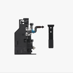 Flow Blocker Assembly – X2D – Bambu Lab