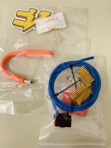 KIT Completo Tubo PTFE Azul + 4 Molas + Extrusor Creality de Metal Vermelho (Extruder compatível com bowden CR10S-PRO, MAX, CR-10, Ender ) - AIMSOAR photo review